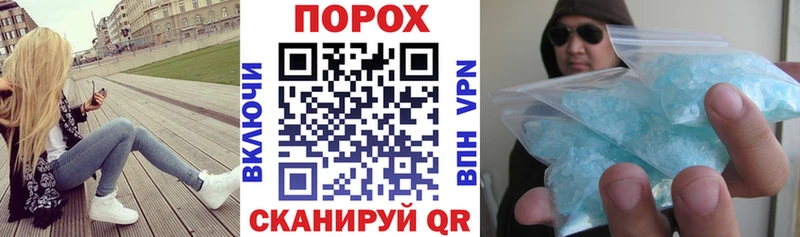 хочу наркоту  Ардон  АМФ VHQ 