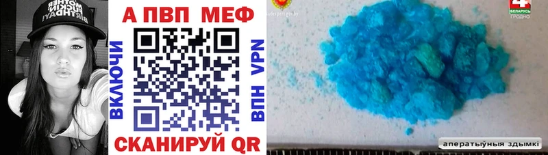 как найти закладки  мориарти Telegram  A PVP кристаллы  Ардон 