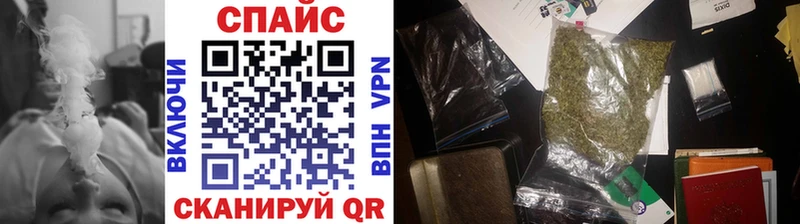 БУТИРАТ GHB  Ардон 
