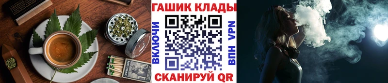Cannafood конопля Ардон
