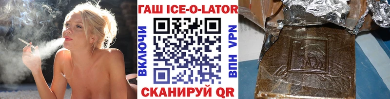 Гашиш VHQ  Ардон 