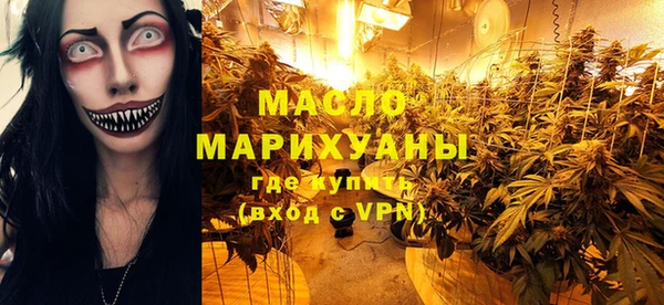 скорость mdpv Михайлов