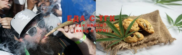 стаф Михайловск
