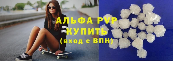 индика Михайловка