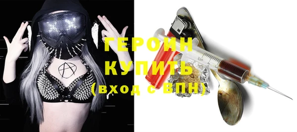 индика Михайловка