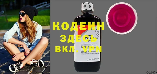 стаф Михайловск