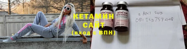 стаф Михайловск
