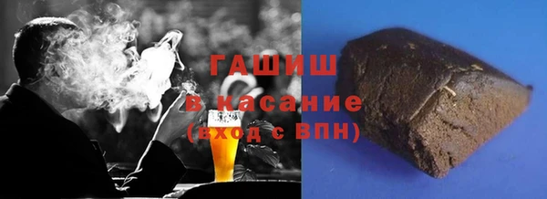 стаф Михайловск