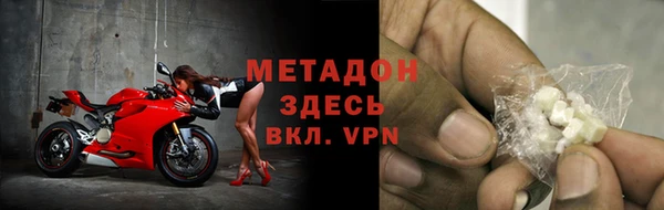 стаф Михайловск