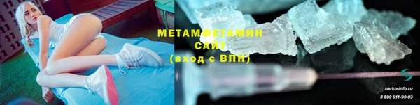 индика Михайловка