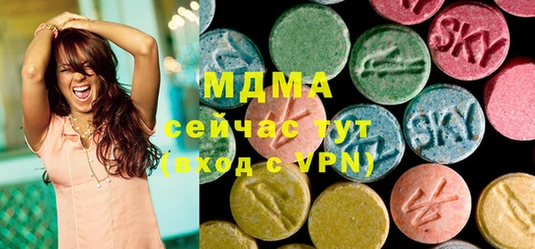 индика Михайловка