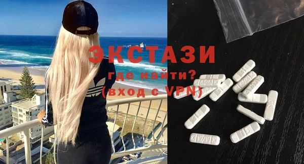 индика Михайловка