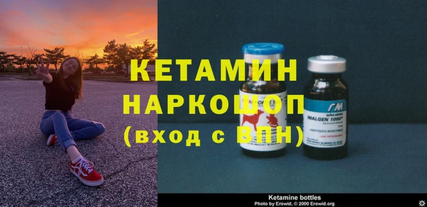 индика Михайловка