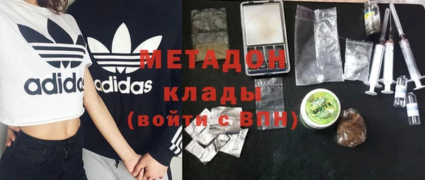 скорость mdpv Михайлов