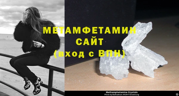 индика Михайловка