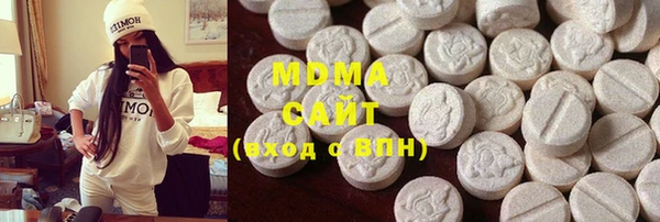 стаф Михайловск