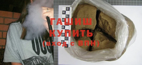 индика Михайловка