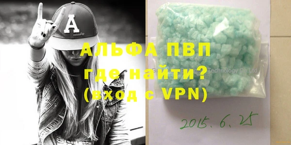 индика Михайловка